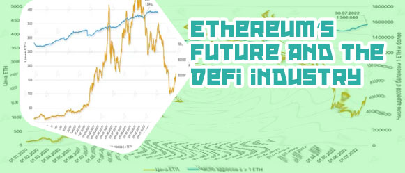 1 eth