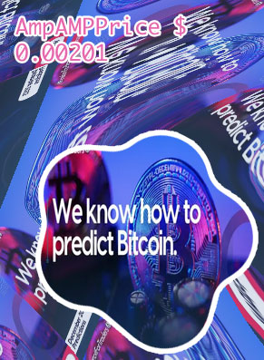 Amp crypto currency