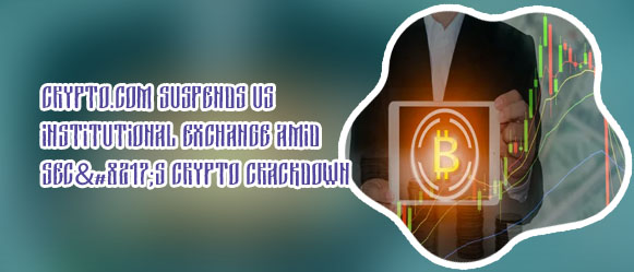Is crypto com down
